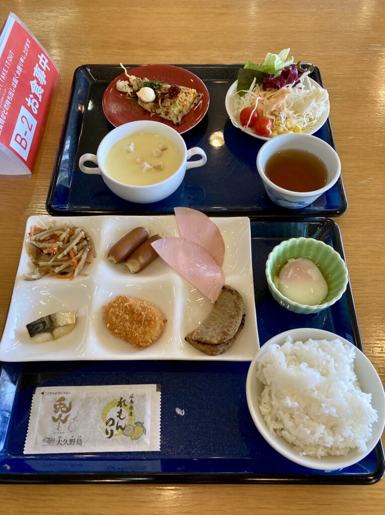 休暇村大久野島朝食