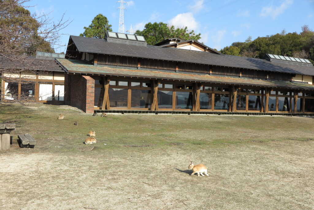 大久野島ビジターセンター